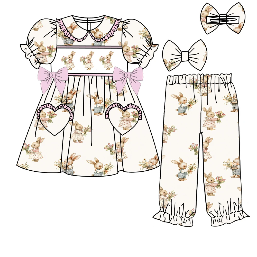 Easter Children's Not Smoking Clothes Bunny Print Kids Girls Heart Pocket Children's Pajama Sets Boutique Baby Clothing Outfits