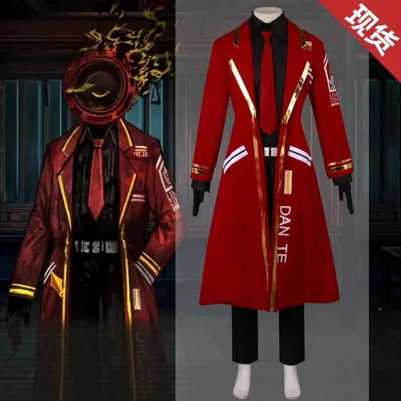 

Limbus Company Dante Cosplay Costume – Premium Fabric – Inspired by Project Moon’s Lobotomy Corporation 3