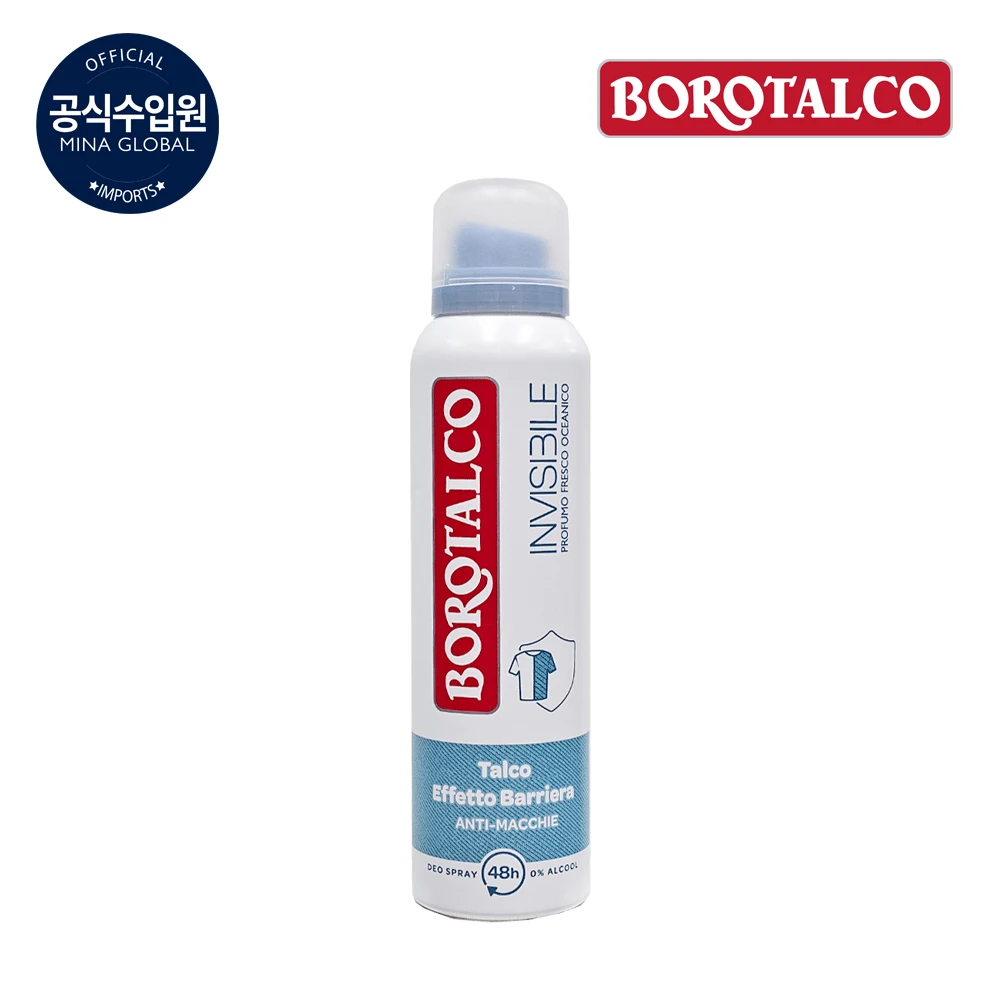 Borotalco Invisibale Fresh Spray 150ml