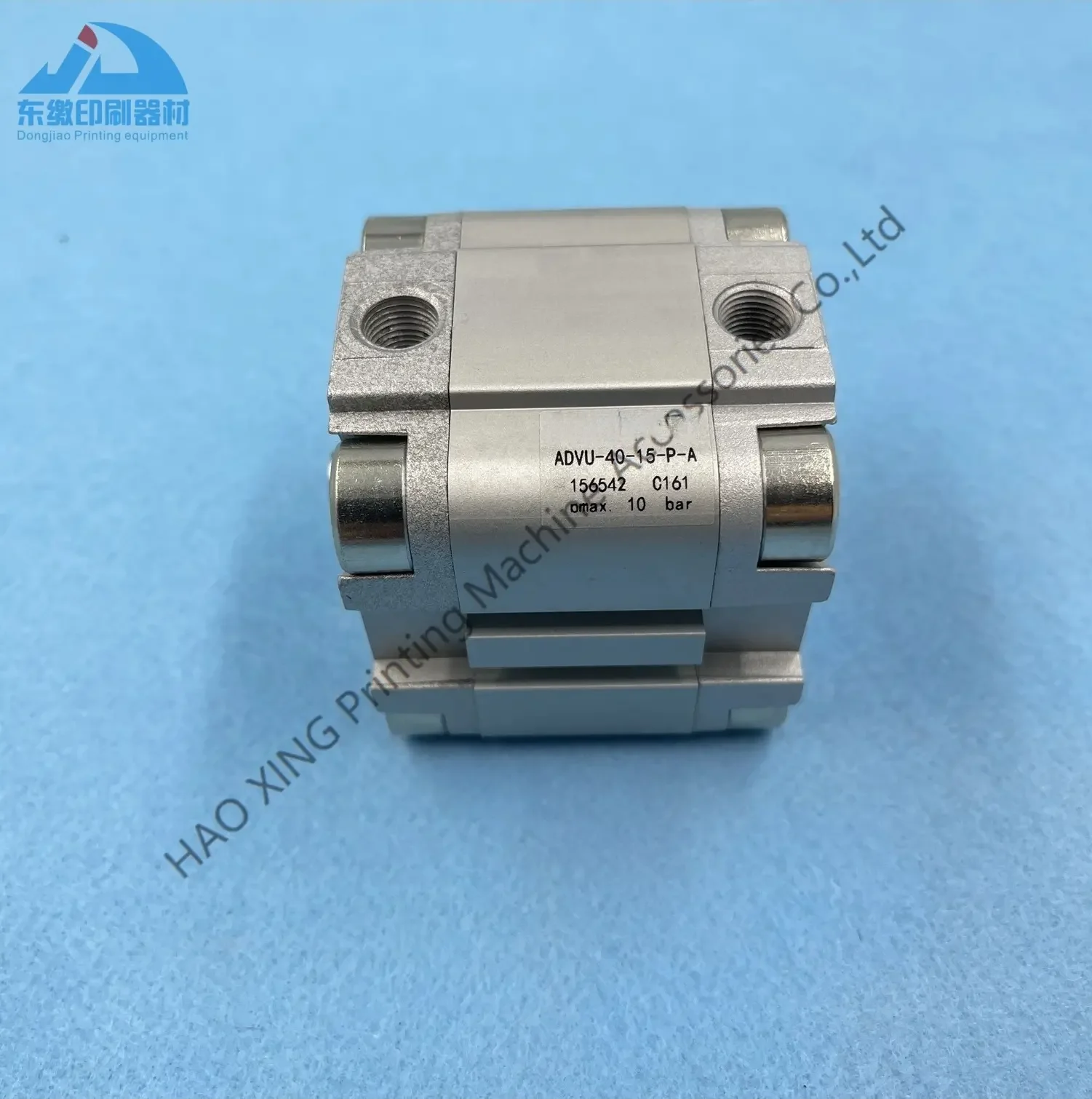 Cilindro per parti di macchine da stampa da 1 pezzo ADVU-40-15-PA per macchina da stampa KBA Cilindro pneumatico Cilindro pneumatico di alta qualità