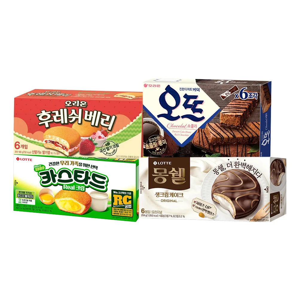 168g der Hooesh-Beeren x 1x1 plus 150g der Haute Chocolat 138g x 1 der Khastad 204g x 1 der Monts chale