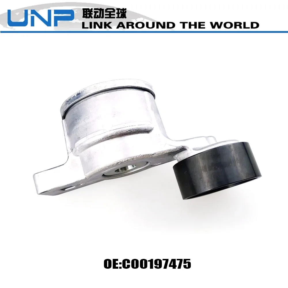 C00197475 Belt Tensioner Pulley for SAIC MAXUS T60 V80 G10 D90 2.0T, C00077594 GTA1407