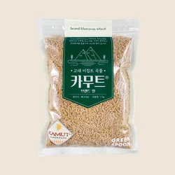 [초록숟가락] 카무트쌀 1kg