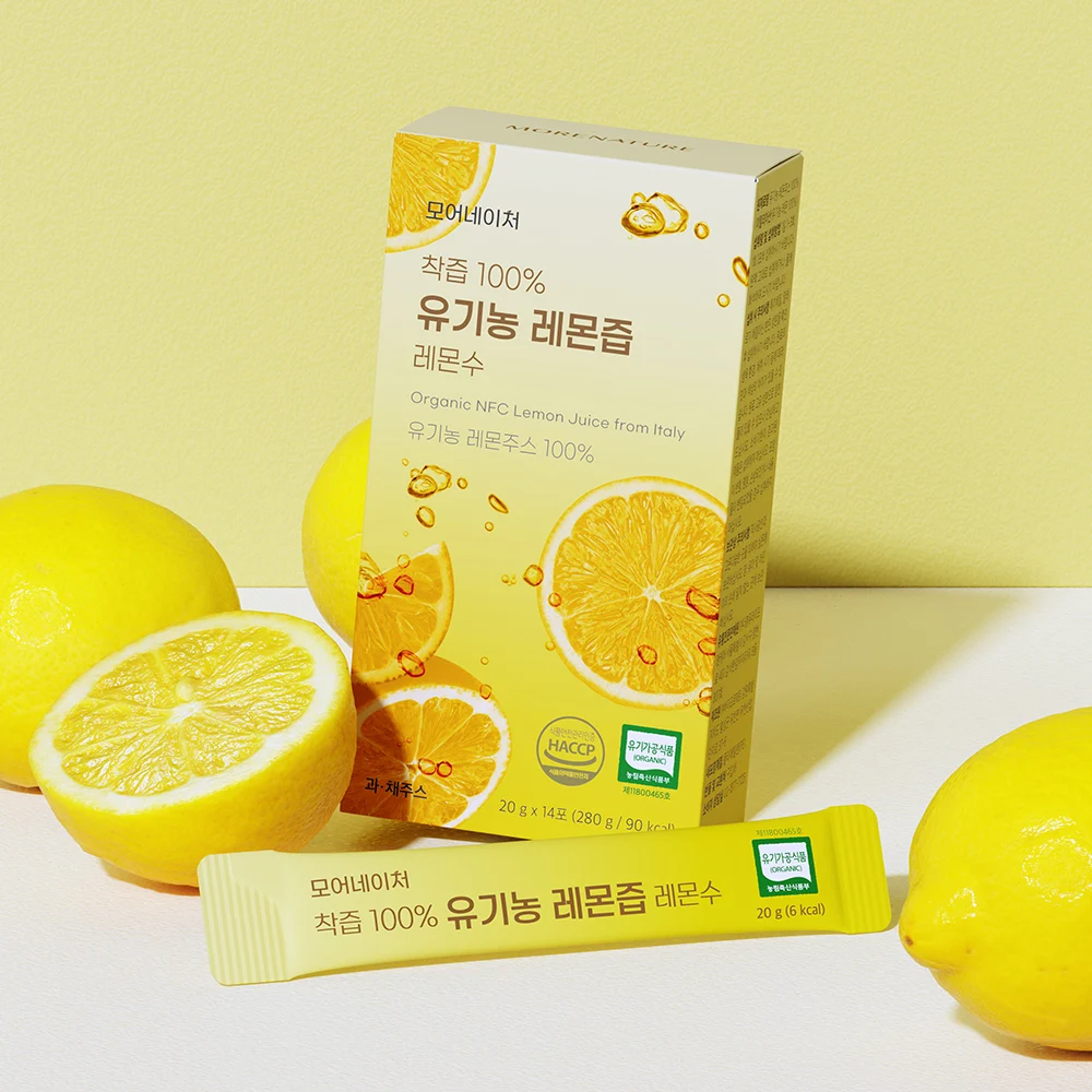 More Natural juice 100% organic lemon juice with 20g 14 pieces of lemon, 3 pieces