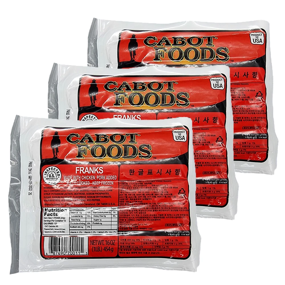 454g Carboat Frank sausage * 3 packs/Ham for the bag stew