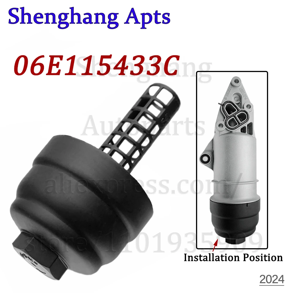 

Oil Filter Housing Cap Cover 06E115433C,06E115433 For Audi A4 B7 B8 A6 Q7 A8 D3 D4 A7 VW Touareg 2.4L 2.8L 3.0L 3.2L 2006-2017