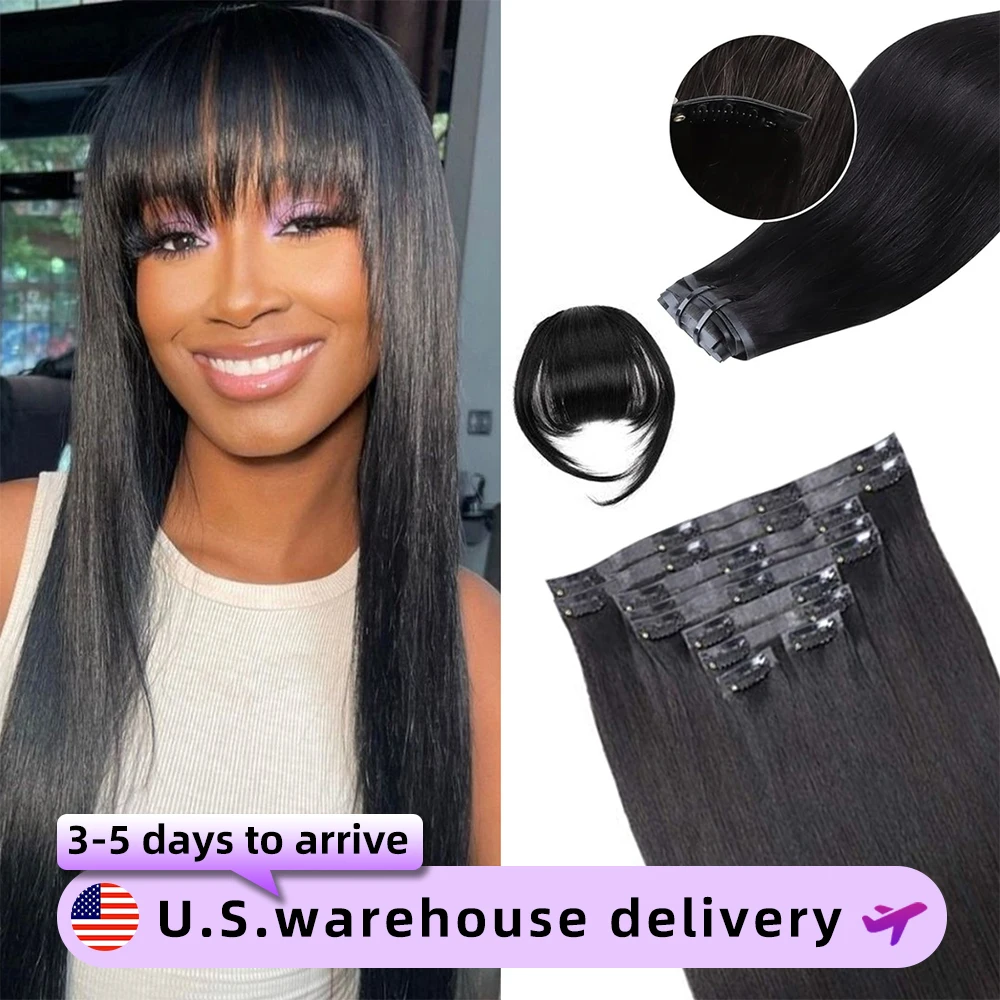 30인치 스트레이트 클립 인 휴먼 헤어 익스텐션 내추럴 컬러 브라질리언 100% 레미 휴먼 헤어 140G 10개/세트 풀 헤드 여성용