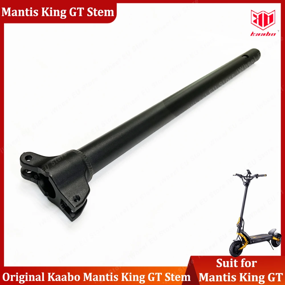 

Original Newest Kaabo Mantis King GT Upgrade Folding Stem Part Kaabo Mantis King GT Pole Stem Official Kaabo Accessories