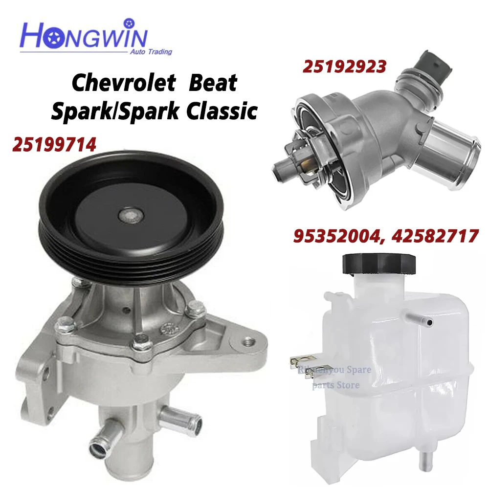 25199714 95352004 42582717 25192923 Water Pump Cooling Thermostat For Chevrolet Spark 13-17 Spark Classic 16-18 Beat 18-20 1.2L