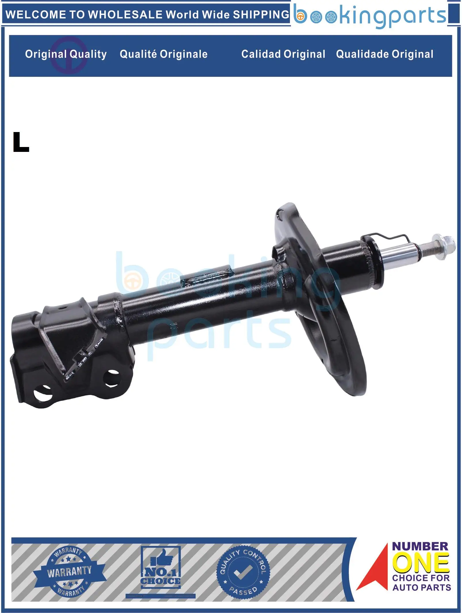 

SHA83688(L),339289,4851006671,4851006690,4851006691 Shock Absorber/Strut For TOYOTA CAMRY HYBRID XLE/LE/SE 12-17