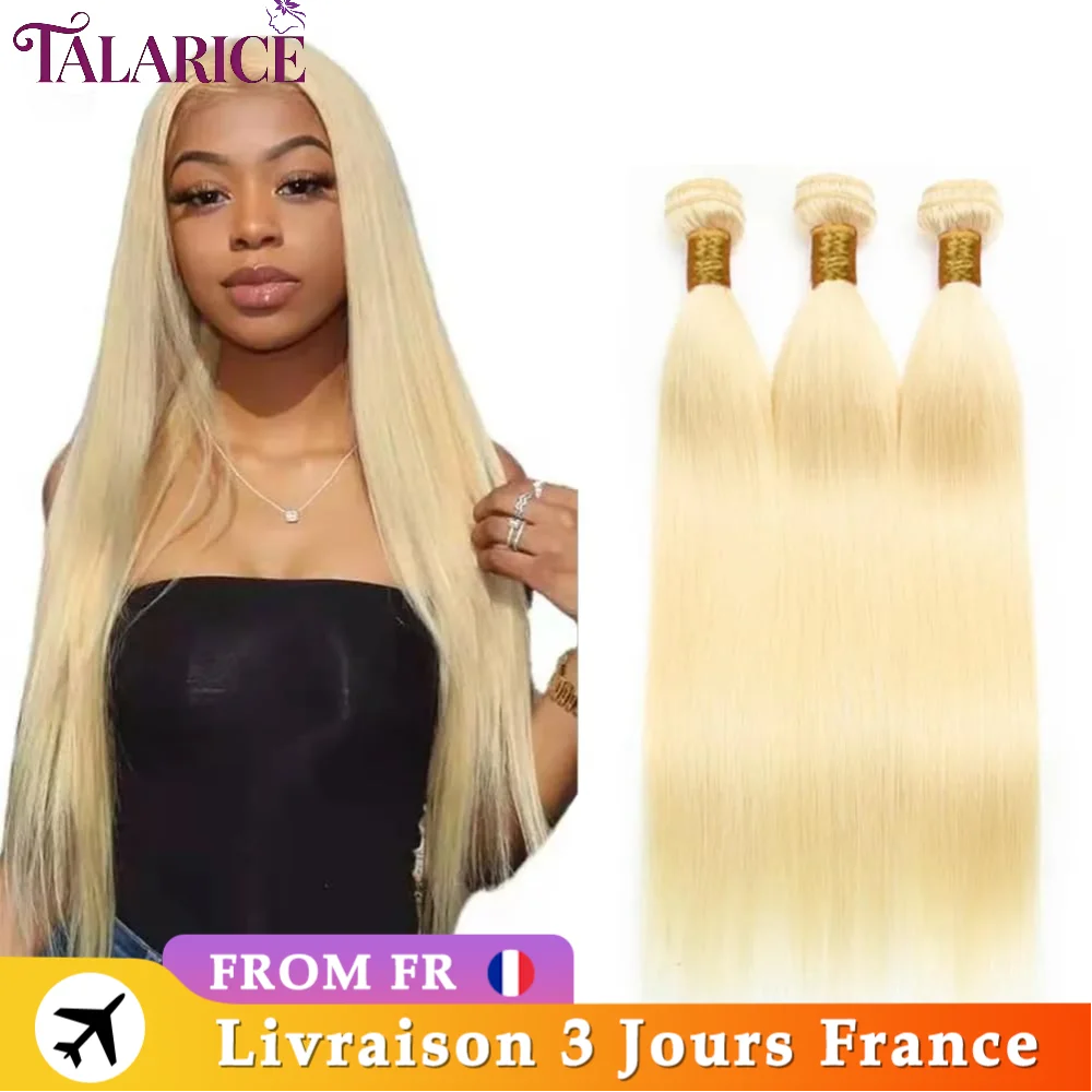 Tissage Cheveux Humains 613 Droits 1/3/4 Extensions Cheveux Brésiliens Remy Miel Blonde 20 Pouces Cheveux Humains Crus Pour Les Femmes Livraison 3 Jours France