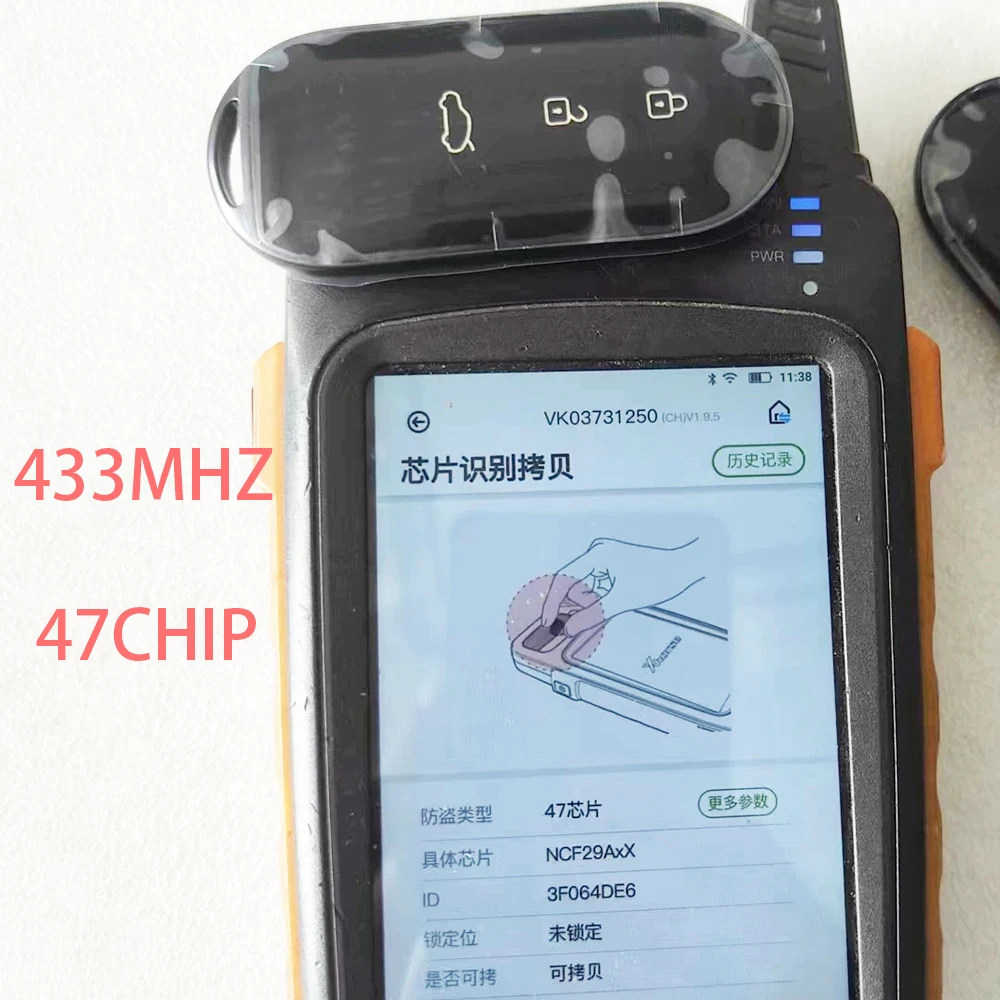 Chave de controle remoto original 433MHZ para AITO M5 M7 Chave inteligente de 3 botões com 47 chips