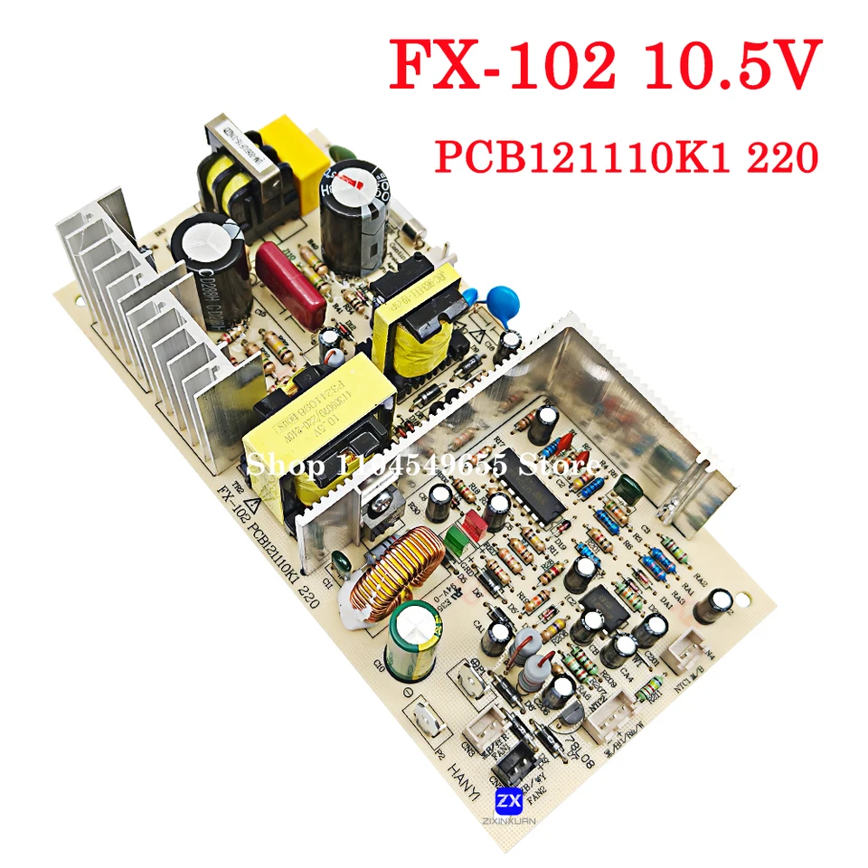 FX -102 10.5V PCB121110K1 Wine Cooler Power Supply Board Main
