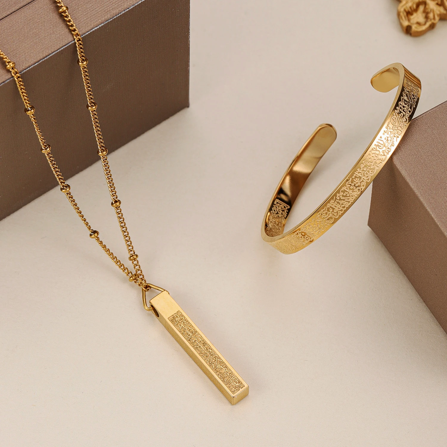 

Personalized Ayatul Kursi Cuff Bangles 3D Bar Necklace Jewelry Sets Stainless Steel Arabic Jewelry Combination Allah Protect You