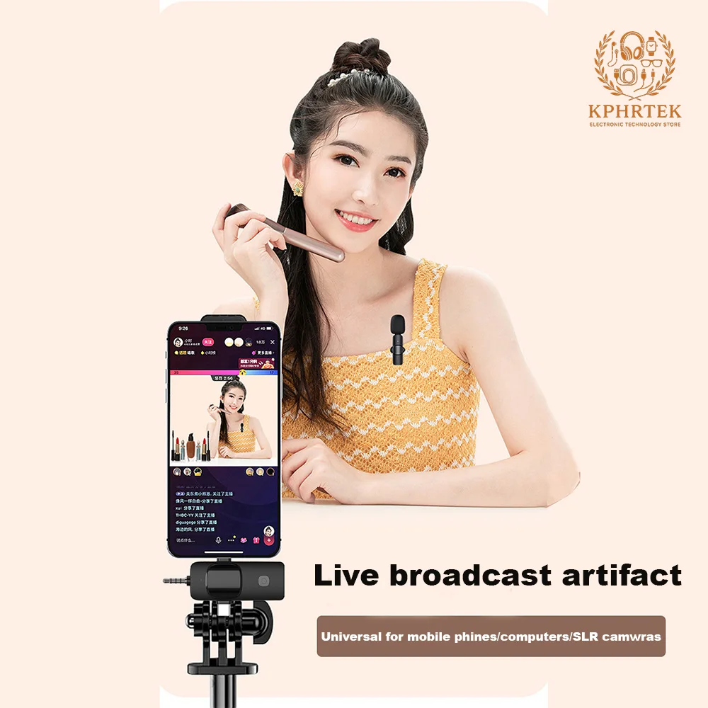 K15 One-To-Two mobile phone live broadcast outdoor recording radio microphone