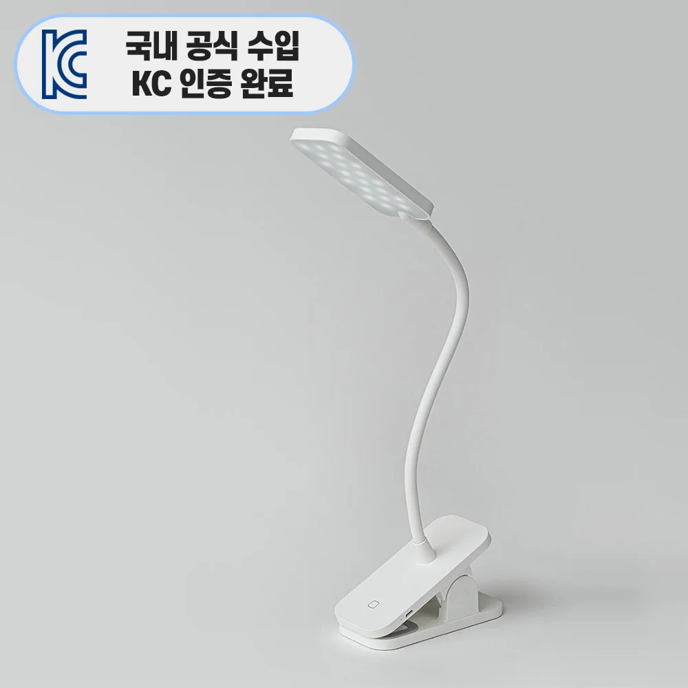 i-Bird Clip LED Wireless Stand Lights