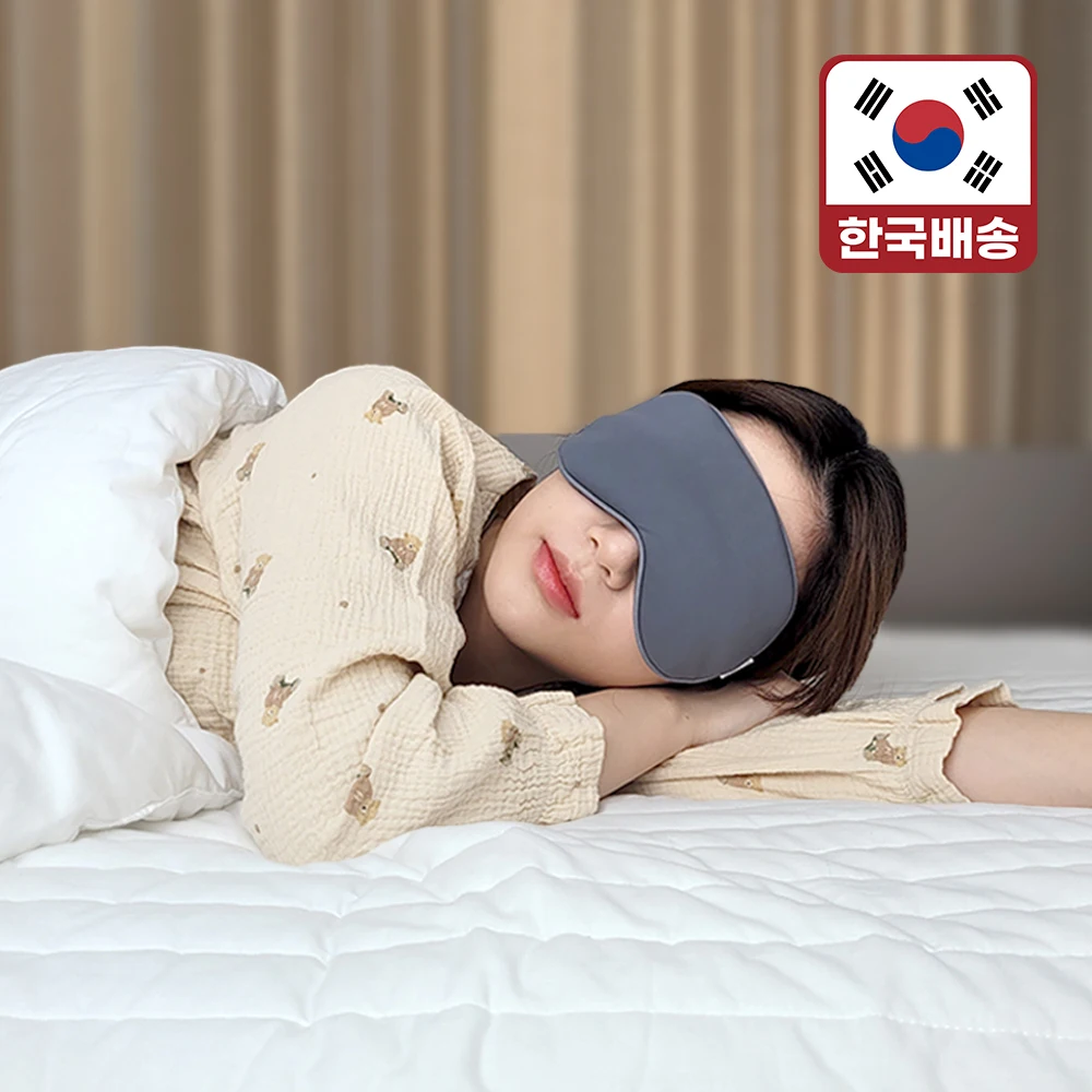 (LETO) Leto sleep mask silk black-faced sleeping eye-to-eye Four Seasons eye-to-eye LHE-D03