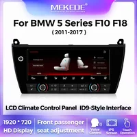 NaviFly-Écran de climatisation pour BMW, 10.25 pouces, série 5 F10 F11 2011-2017, affichage numérique LCD, contrôle de la climatisation, tableau tactile AC 2