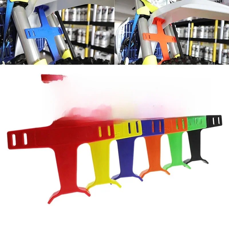 Protecteur de transport ABS pour Motocross, finition brillante, Support de fourche, bloc de moto, économiseurs de joint Enduro, accessoires de protection