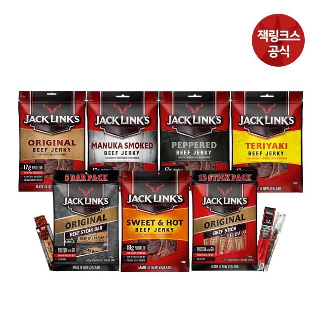 Jack Links 400g der Fleisch-und Fleisch-Fleisch-Fleisch-in-the-Box/Orange/Peppard/Manuka/Stick/Steak-Bar usw.