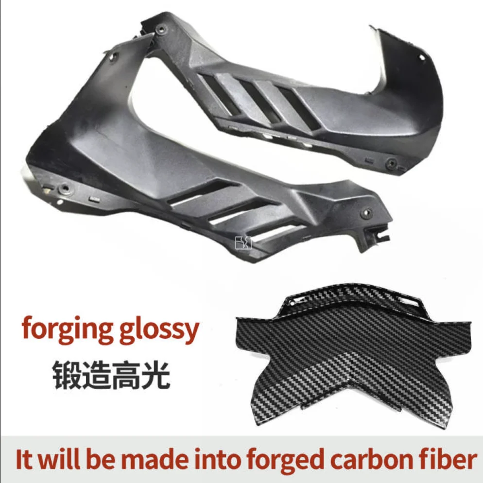 Fit for ZX10R 2021 Forging carbon Cowling Inner Panels center piece