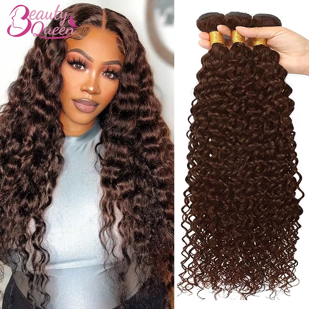 

12A Пучки волос с глубокими волнами 1/3/4 шт. Коричневые пучки человеческих волос 30-дюймовые перуанские вьющиеся пучки волос Наращивание волос Быстрое плетение