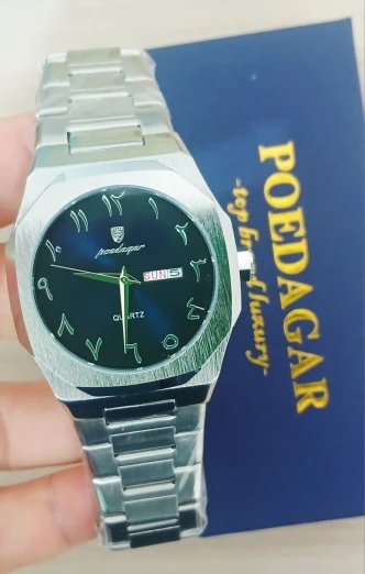 Foto de una opinión sobre POEDAGAR 830 — Acero Integrado