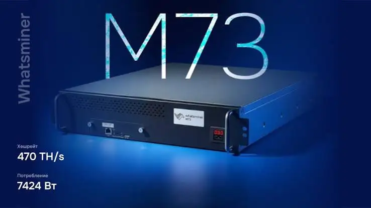 BH  BRAND NEW MicroBT WhatsMiner M73 (470Th/s)