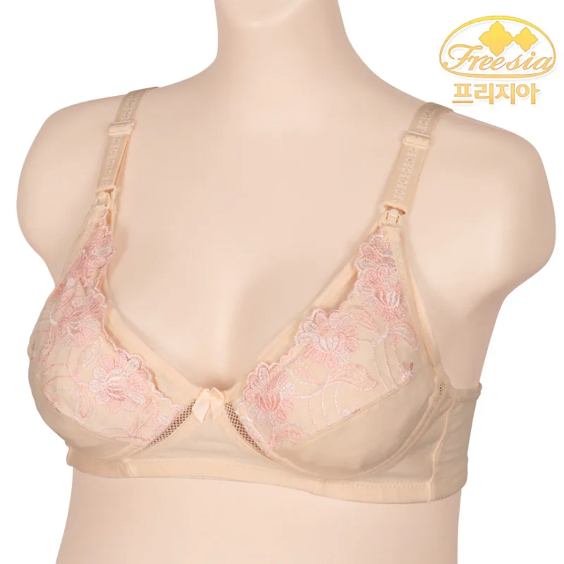 [FRASSia] choose pregnant milk bra Maternity underwear,Maternity bra,Pregnant women's bra mash skin/Pink