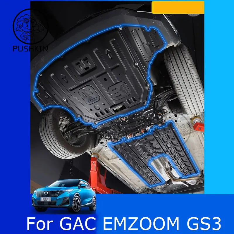 For GAC Trumpchi EMZOOM GS3 2023 2024 Accessories Engine Guards Alloy Plastics Engine Protection Device