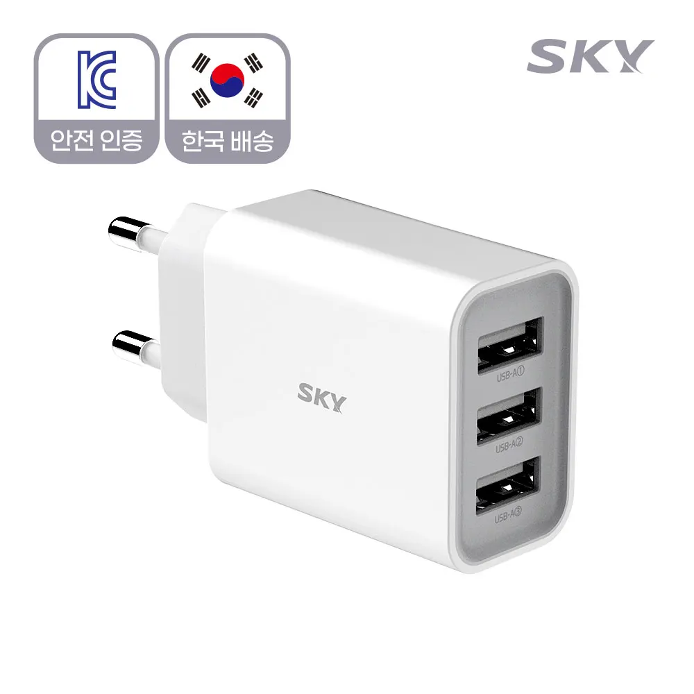 Sky fill C3 18W 3 Port fast charger