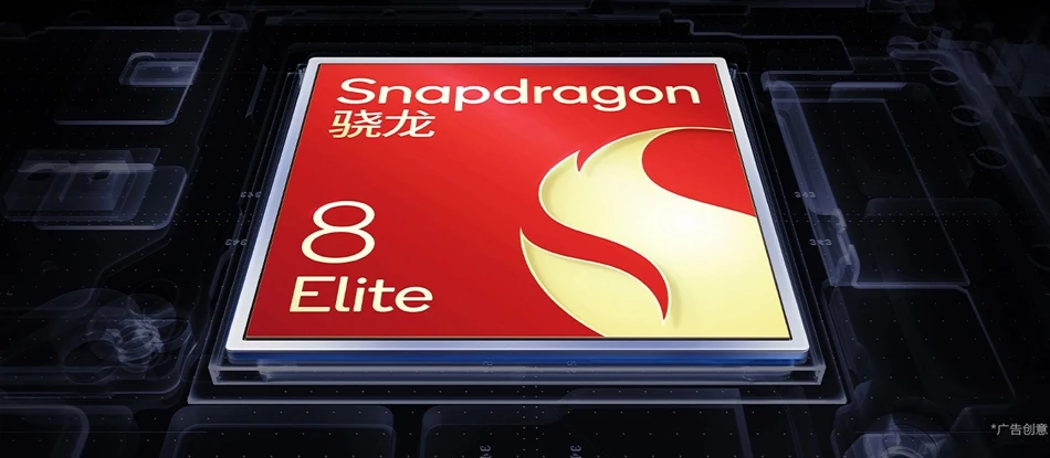 China Version ViVo X200 Ultra Snapdragon 8 Elite 6.82” AMOLED Screen 50MP+50MP Camera 90W 6000mAh Battery NFC With Multilingual