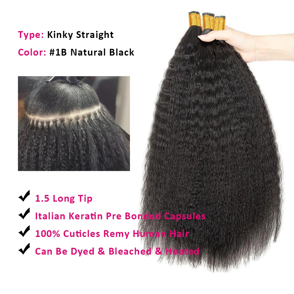 Human Hair I Tip Hair Extensions Kinky Straight Microlinks I Tip Hair Extensions 100% Virgin Remy Human Hair 50G 50 Strands/Pack