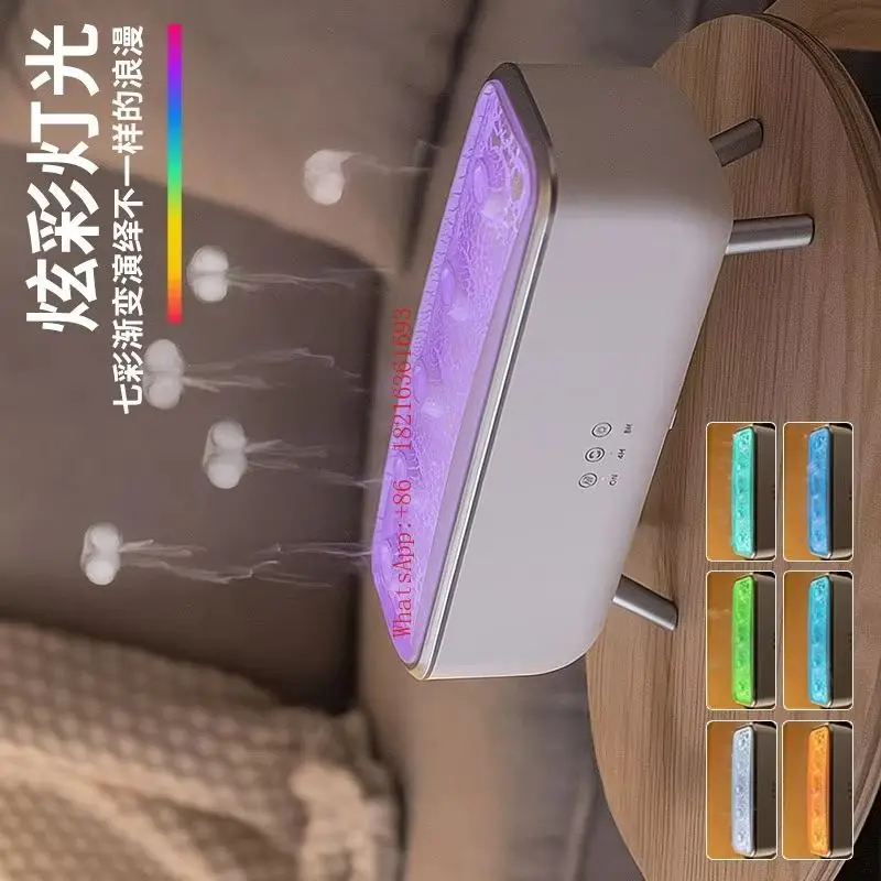 

NEW Automatic Spitting Circle Large Spray Atmosphere Home Office Silent Voice-activated Ornament Humidifier