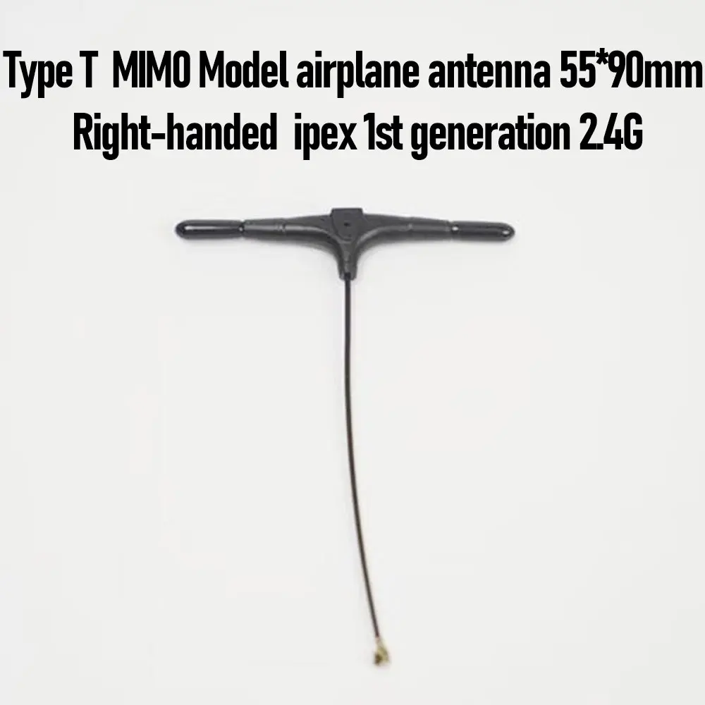 TypeT MIM0 Model airplane antenna 55*90mmRight-hande 40MM/90MM for ELRS EP1 RX IPX1 compatible with TBS Tracer RC FPV Drone Part