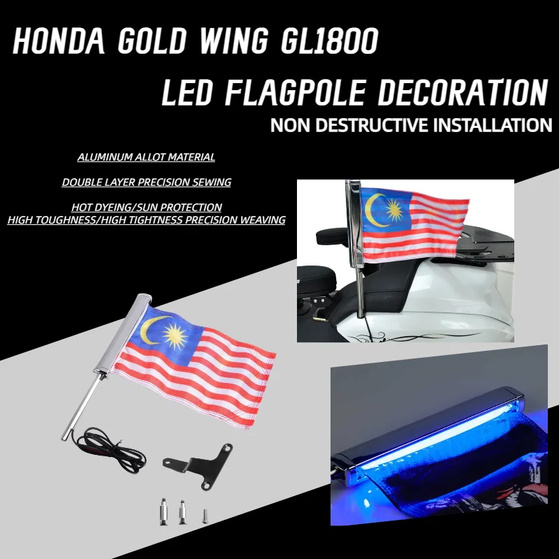 

For honda Gold wing GL1800 Malaysia Flag Decoration accesorios moto Passenger Luggage LED Flag Group Flagpole Group-PANICAL