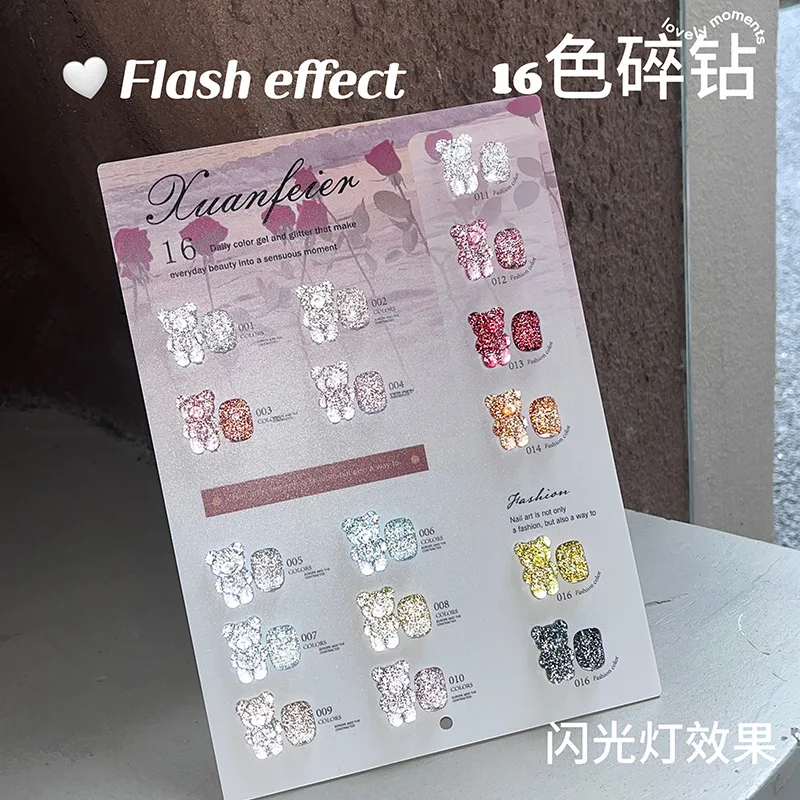 XUANFEIER 16 colors High quality Broken diamond color Nail gel set Nail art kit 2024 New Hot sale Non-Eoxic Uv gel Nail salon