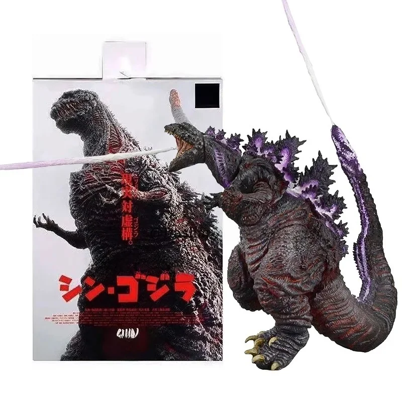 NECA Shin Godzilla figurka 2016 wersja filmowa wybuch atomowy bóg Godzilla figurka 16cm dinozaur potwór Gojira zabawki modele — 2