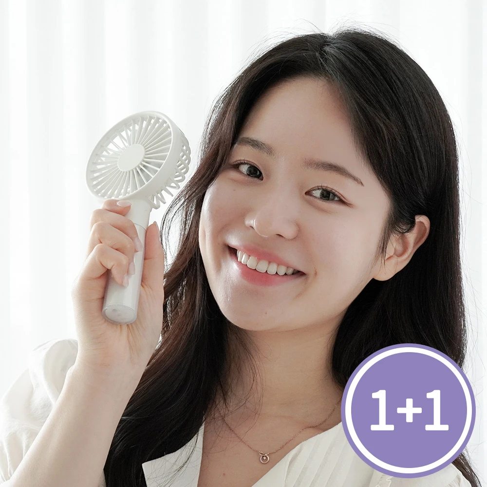 1 + 1 Otora Handy electric fan for wireless hand mini hand fan super strong 3 phase wind BLDC motor large capacity battery support large 7 blade blade ultra light