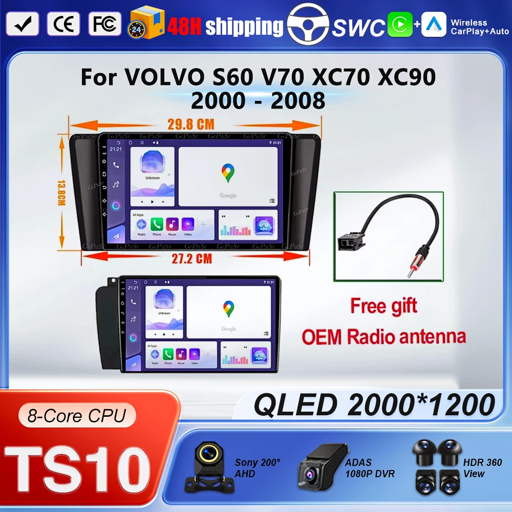 

9inch For VOLVO S60 V70 XC70 XC90 2000 - 2008 Android 16 Car Android Auto Wireless Carplay Navigation Screen 2k 8-core Processor