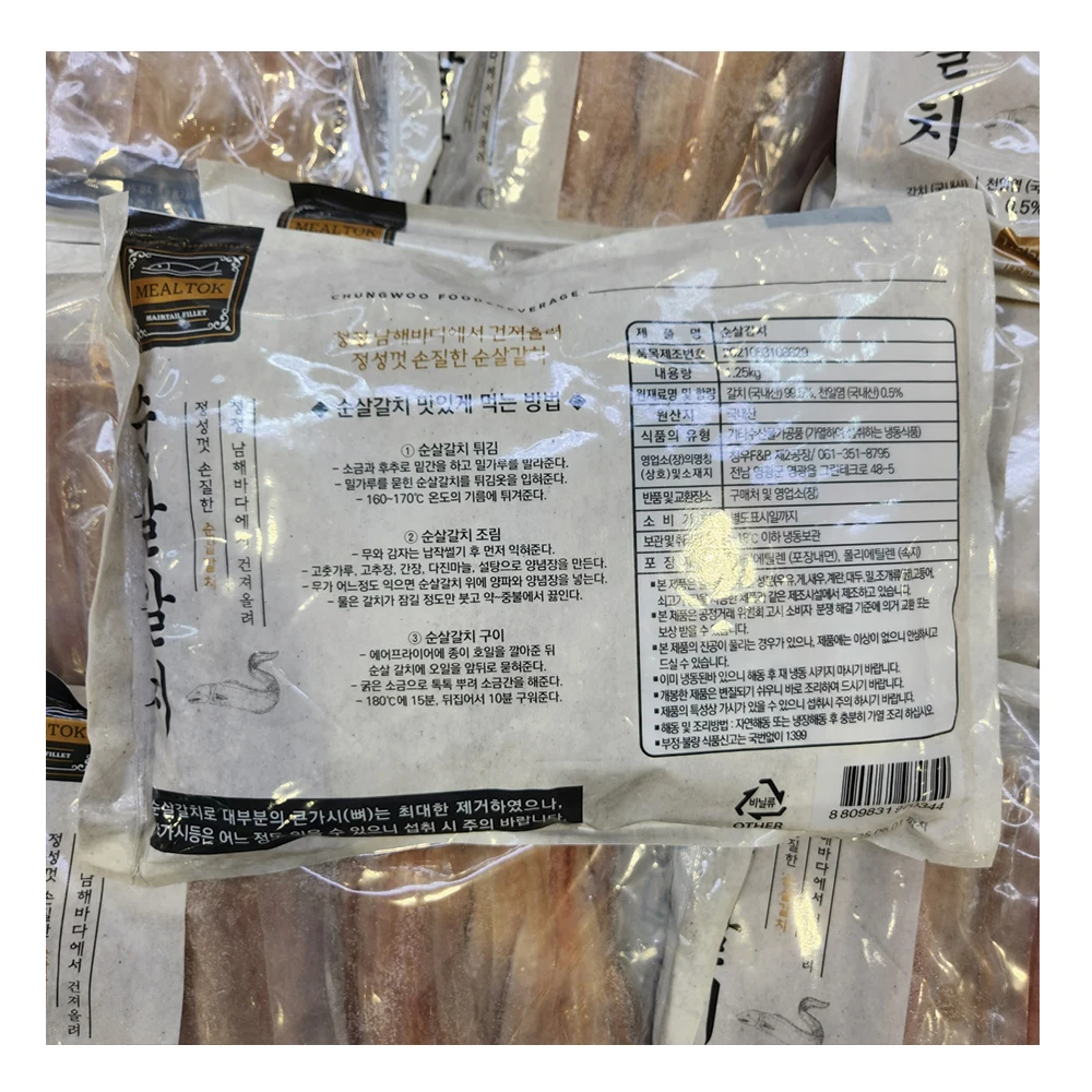 كوستكو-علبة مثلج لتسريحة الشعر ، بدون رباط