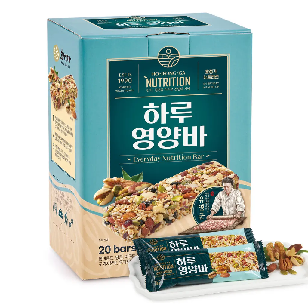 Un buen precio día Nutrition Bar (20 piezas)/barra nutricional premium llena de nueces
