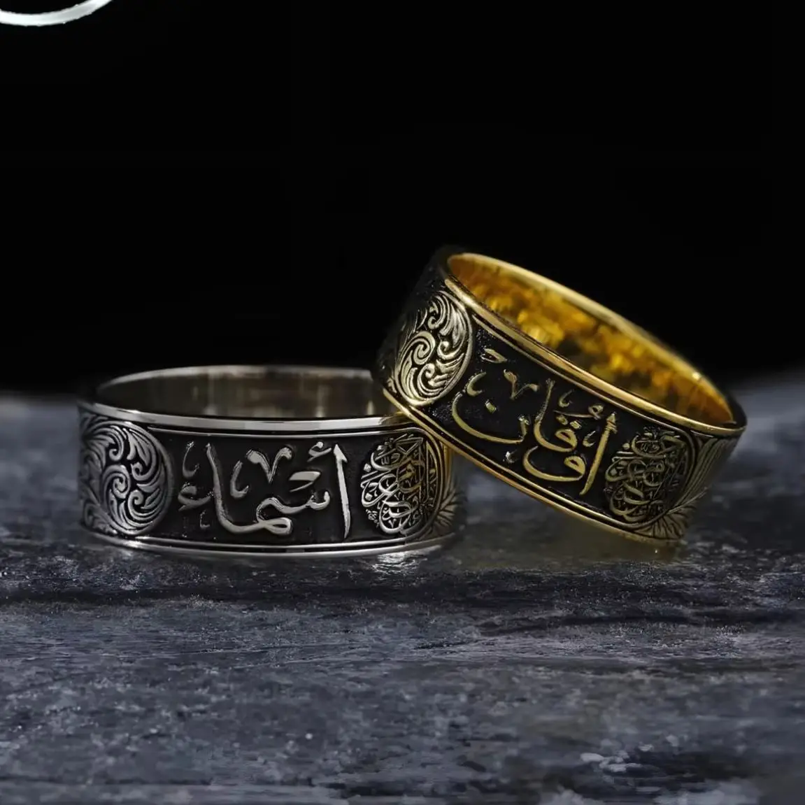 Arabic Calligraphy Sterling Silver Wedding Ring, Custom Engravings With Spouse Names, Personalized Gift, Handmade Jewelry