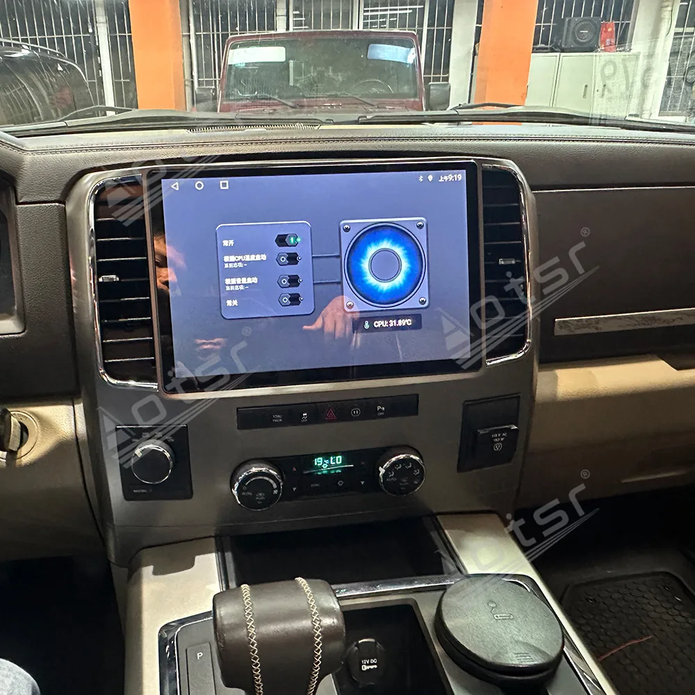 2025 New 13.1'' For Dodge RAM 1500 2008-2012, Car GPS Navigation, Wireless Carplay Car Radio GPS Touch Screen, WIFI DSP 4G 5G BT