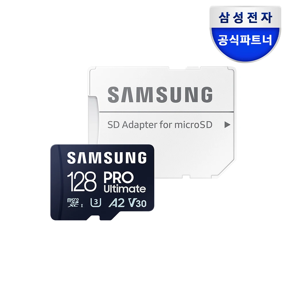 Samsung Electronics Samsung Official Certify Micro SD PRO Ultimate 128GB/MB-MY128SA