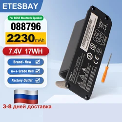 ETESBAY-Batterie Haut-Parleur Bluetooth pour BOSE Soundlink Mini 2, 088796, 088789, 088772 V, 080841 mAh, 17WH, 7.4, 2330