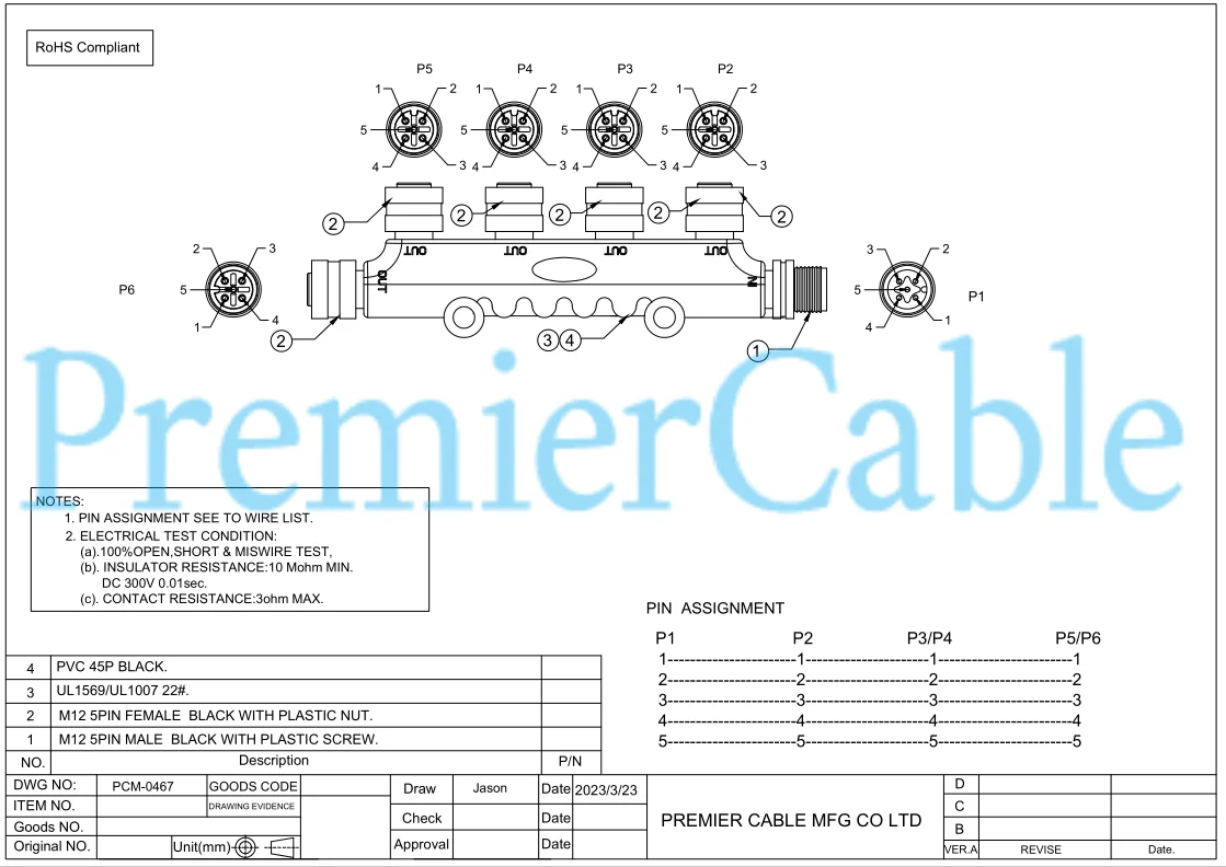 NMEA 2000 N2k 4-Port-MultiPort-T-Stecker IP67 M12 5-Pin-Anschlussdose Distributor T-Splitter 0101107801 für Garmin Lowrance – Detail 1