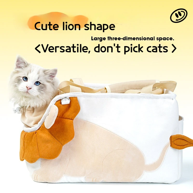 

PetBag Creative Animal Style Pet Tote Bag with Cat Outing Outfit Puppy Shoulder Bag Small Dog Crossbody Bag（No cats included）