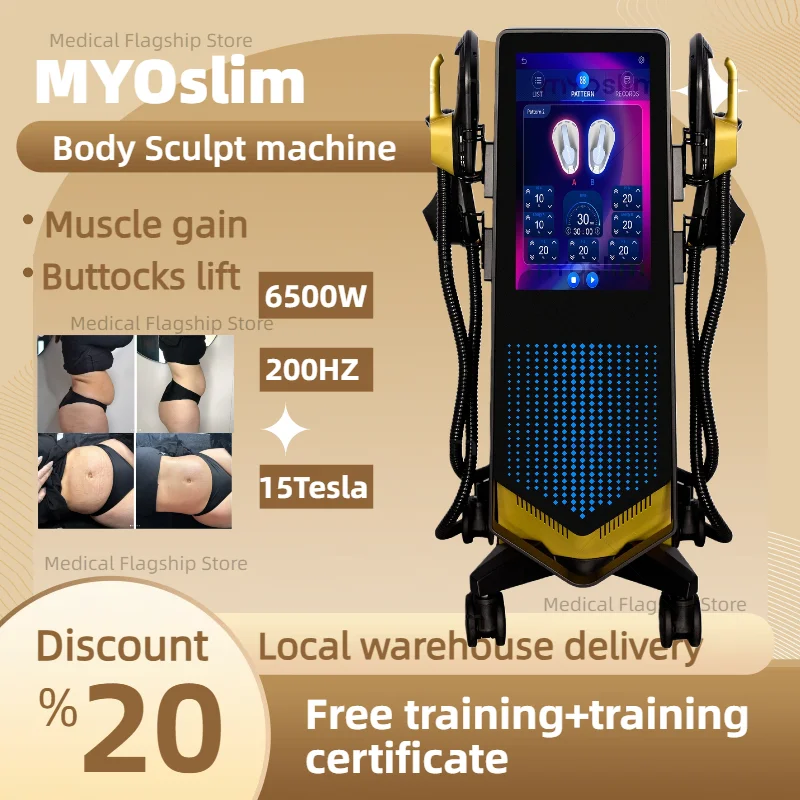 

Профессиональный аппарат для коррекции фигуры EMS Myoslim Neo, стимулятор мышц, массажер для всего тела, 5 насадок с подушкой для тазового дна