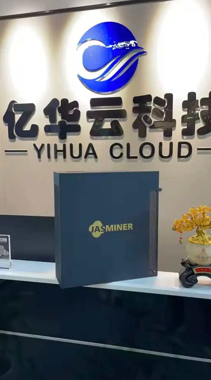 W!W Hot Sale Jasminer X16-q Pro 2050 520W Power Computor Server High Efficiency EtHash ASIC Miner for Crypto Mining X16-Q Pro